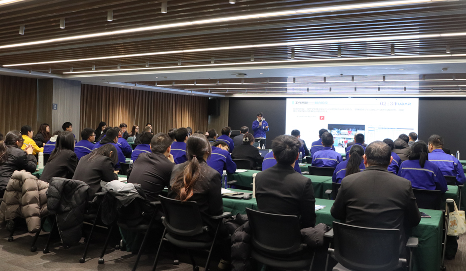 福泽新程 &middot; 达梦未来丨2024届校招生年终述职会圆满结束